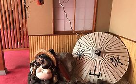 七味温泉ホテル渓山亭